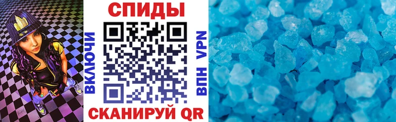 АМФ Розовый  Купить  Сосновоборск 
