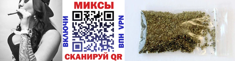 Бутират 99%  Купить  Сосновоборск 