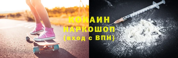 ПСИЛОЦИБИНОВЫЕ ГРИБЫ Коряжма