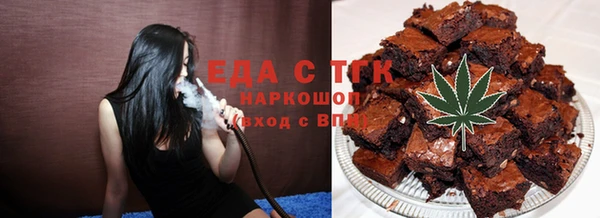 герыч Корсаков