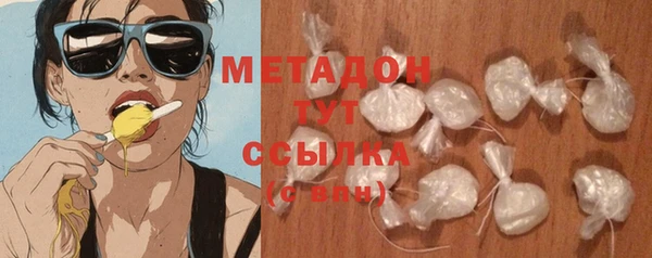 ПСИЛОЦИБИНОВЫЕ ГРИБЫ Коряжма