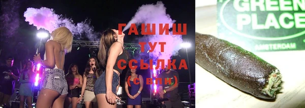 герыч Корсаков