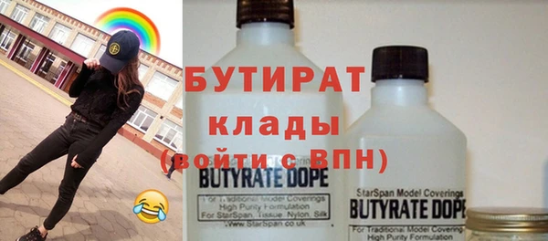 герыч Корсаков