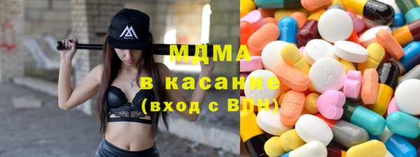 герыч Корсаков