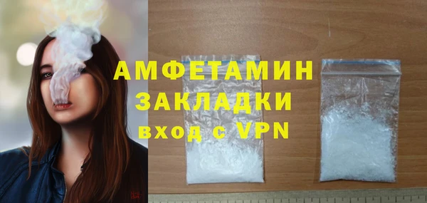 ПСИЛОЦИБИНОВЫЕ ГРИБЫ Коряжма