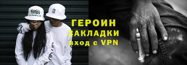 герыч Корсаков