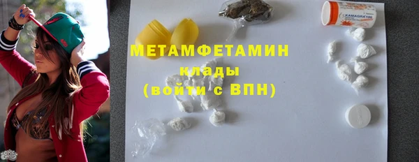 герыч Корсаков