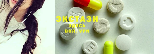 герыч Корсаков