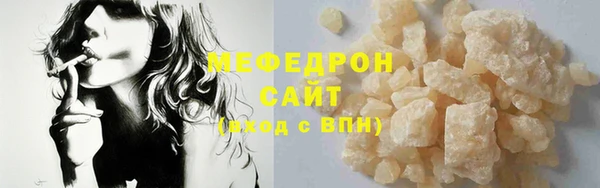 ПСИЛОЦИБИНОВЫЕ ГРИБЫ Коряжма