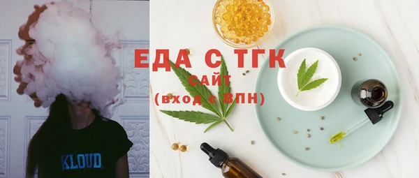 герыч Корсаков