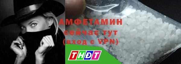 ПСИЛОЦИБИНОВЫЕ ГРИБЫ Коряжма