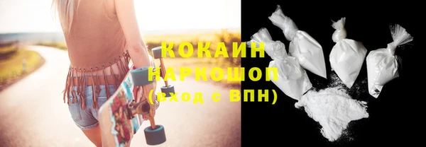 герыч Корсаков