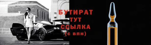 герыч Корсаков
