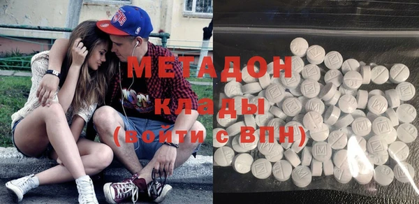 шишки Костерёво