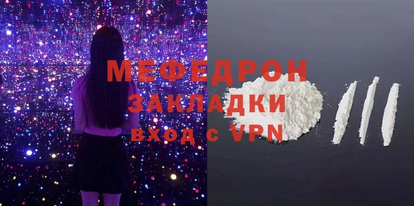 шишки Костерёво