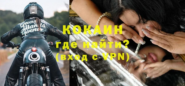 герыч Корсаков