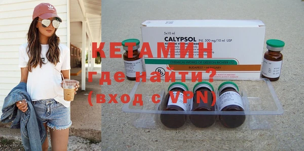 шишки Костерёво