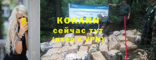 герыч Корсаков