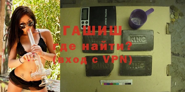 шишки Костерёво