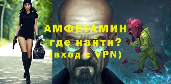 герыч Корсаков
