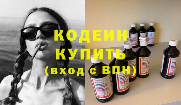 герыч Корсаков