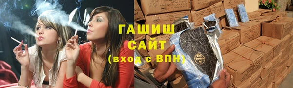 шишки Костерёво