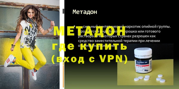 ПСИЛОЦИБИНОВЫЕ ГРИБЫ Коряжма