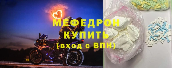 герыч Корсаков